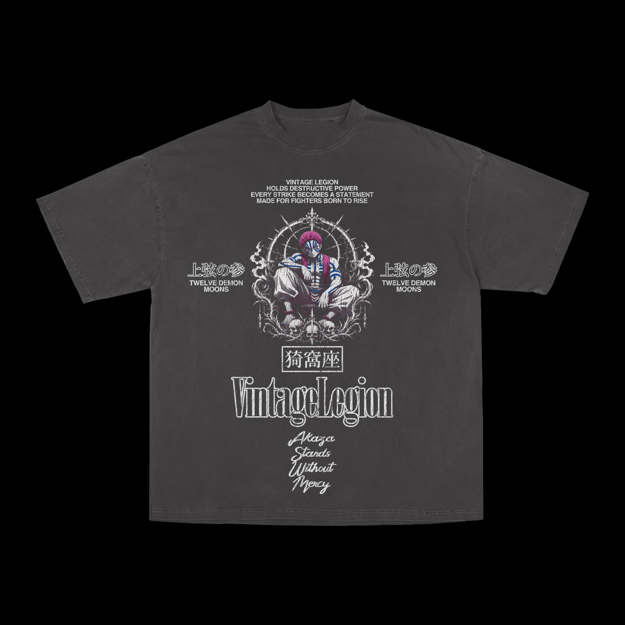 Vintage Black product view