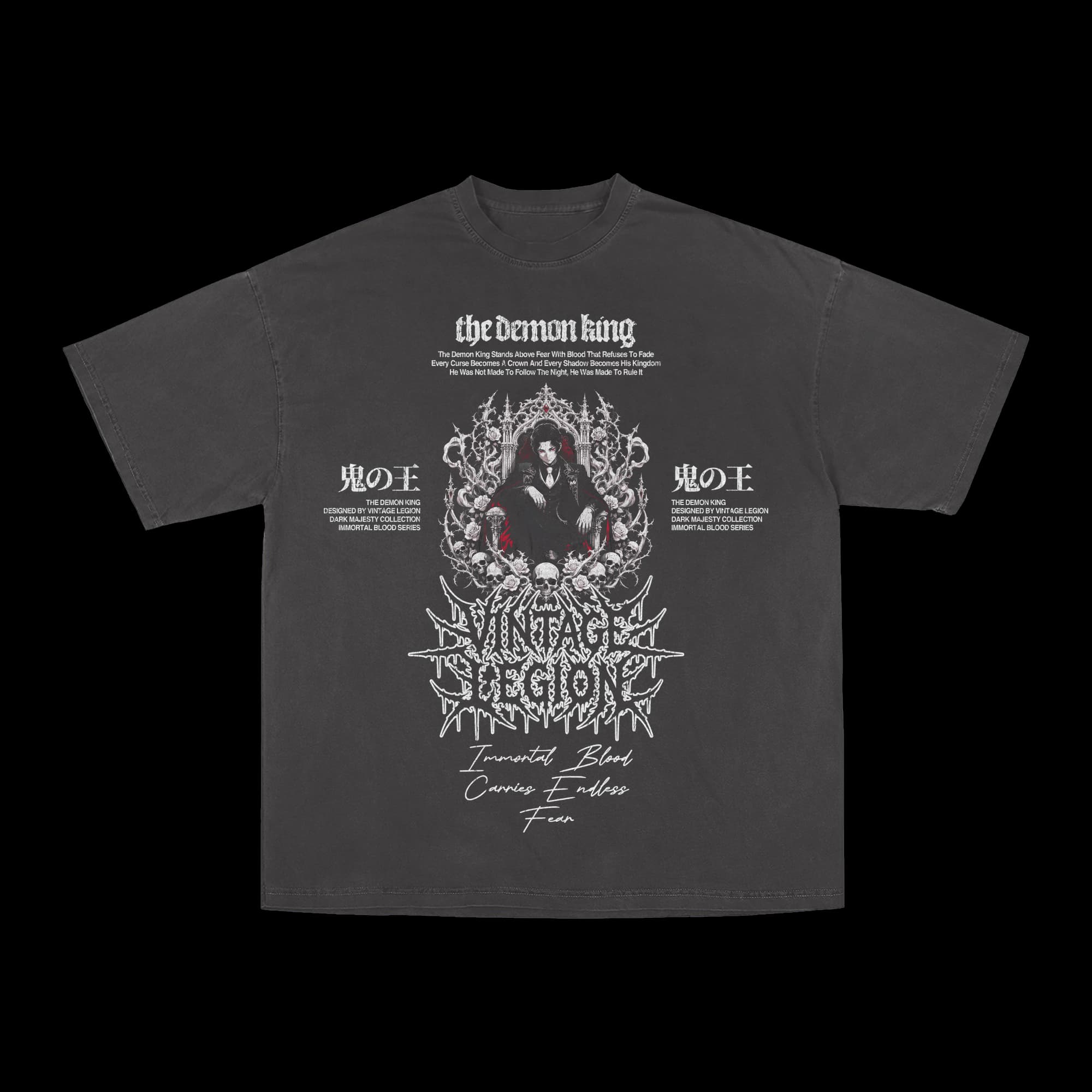 Vintage Black product view