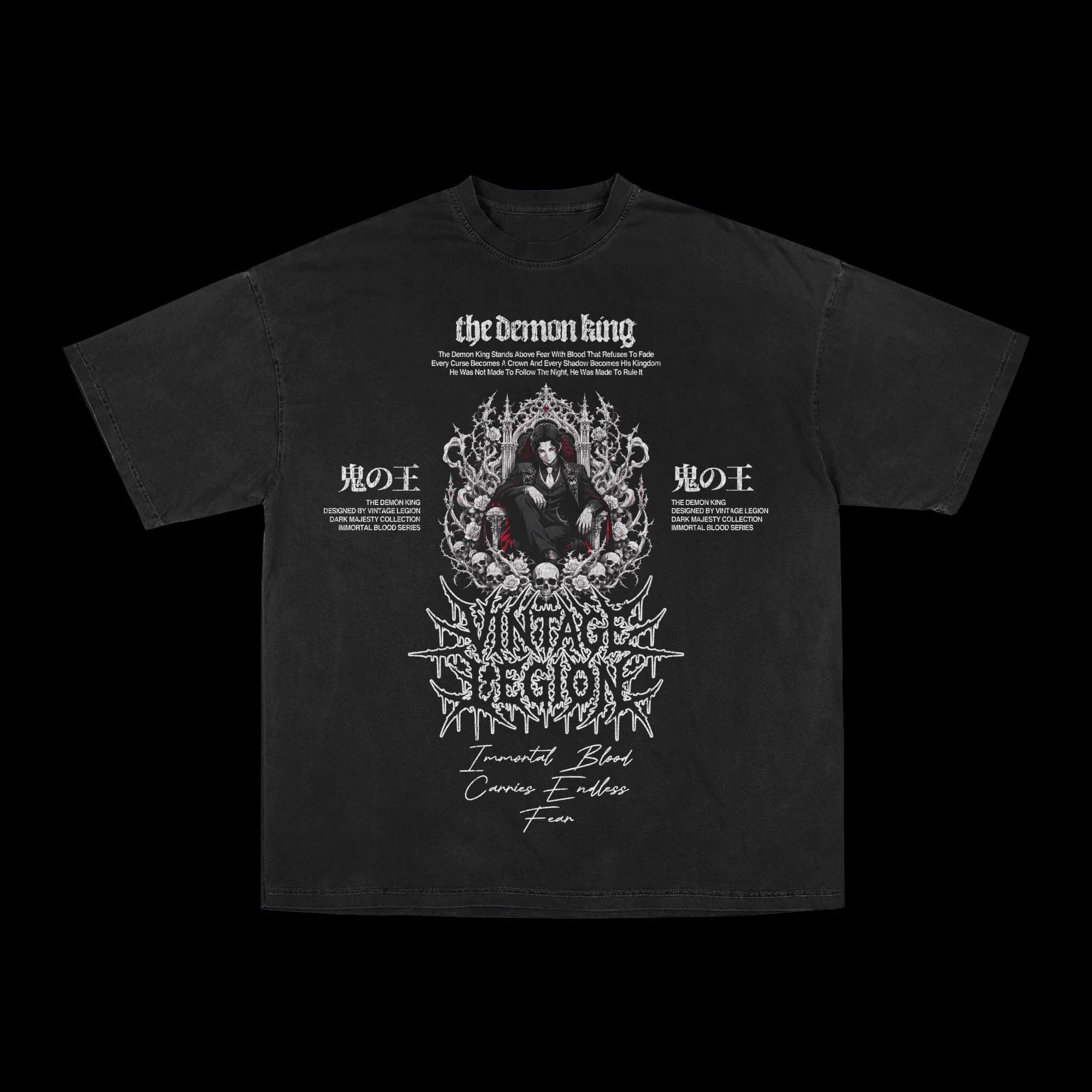 MUZAN graphic tee