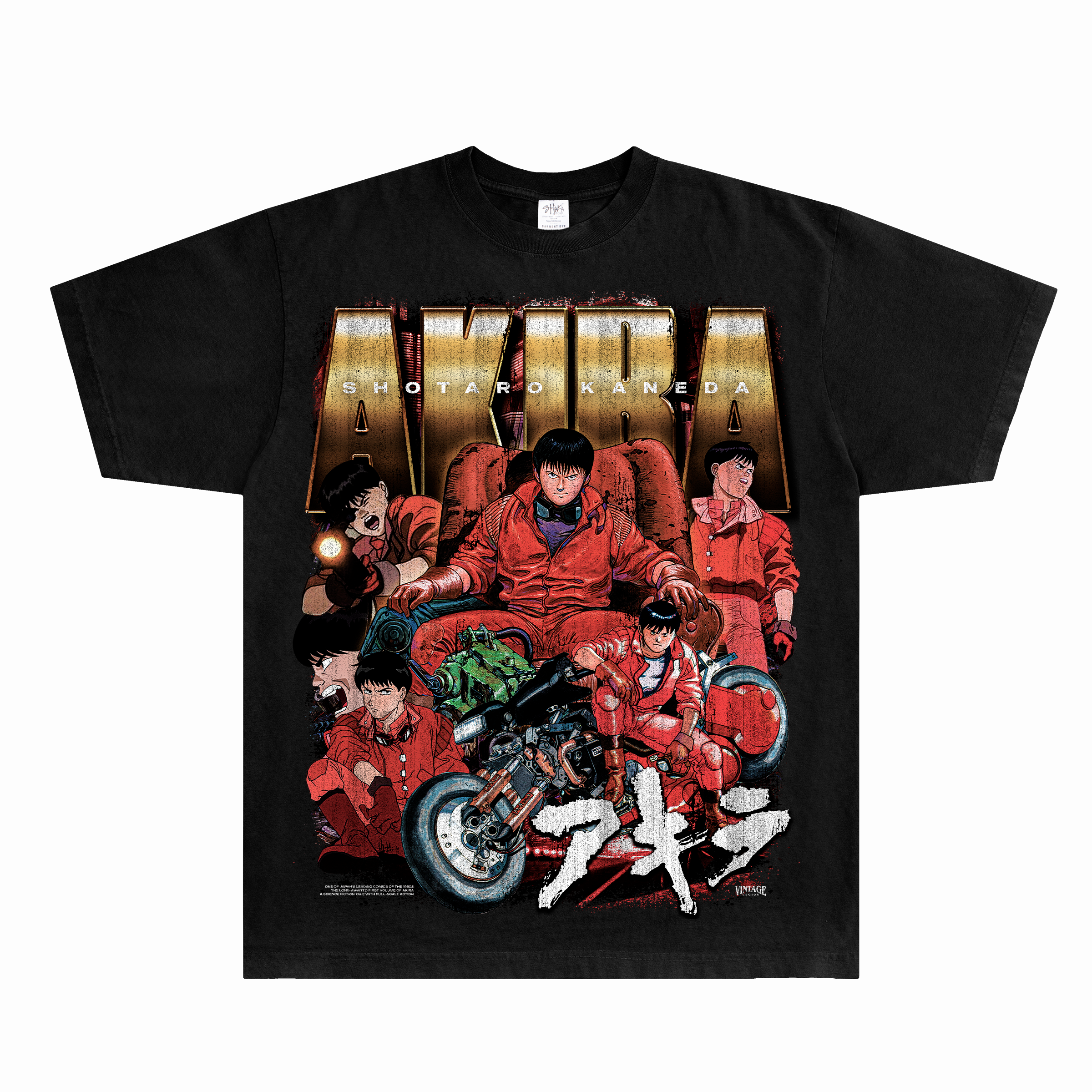 Akira