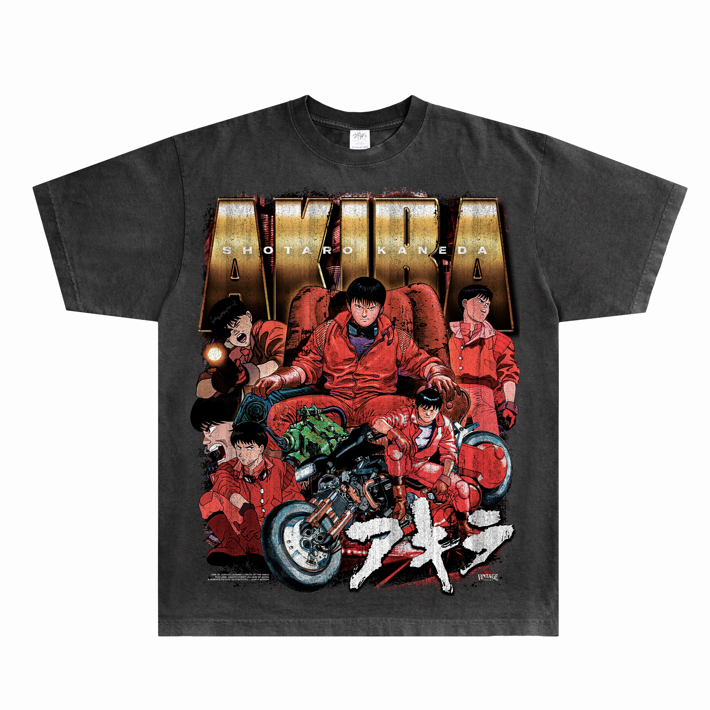 Akira