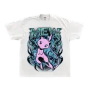 Mew - Image 3